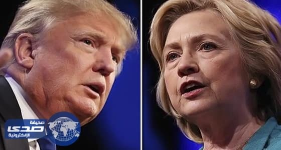 هيلارى كلينتون تصف ترامب فى كتابها الجديد بـ " القذر "