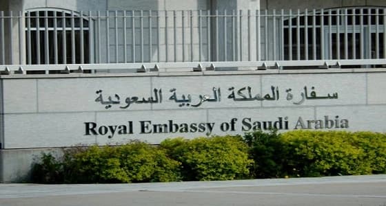 سفارة المملكة بباكستان تدحض ما ورد في وسائلها الإعلامية بشأن أداء القطريين للعمرة