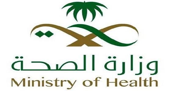 " تمريض " صحة الرياض تعقد اجتماعها الثاني
