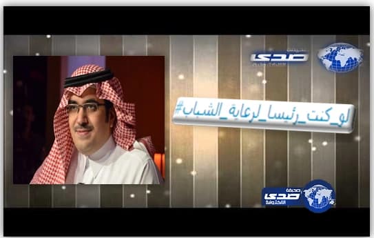 بالفيديو.. مذيعة: أيوة بلبس مايوه لكن شرعي