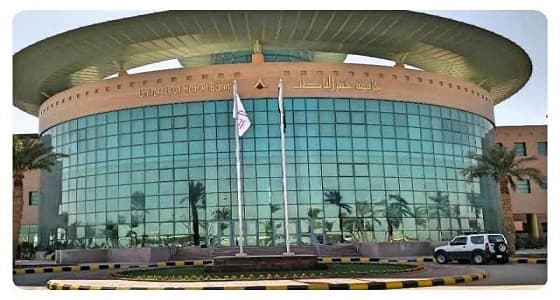 وظائف شاغرة للجنسين بجامعة حفر الباطن 