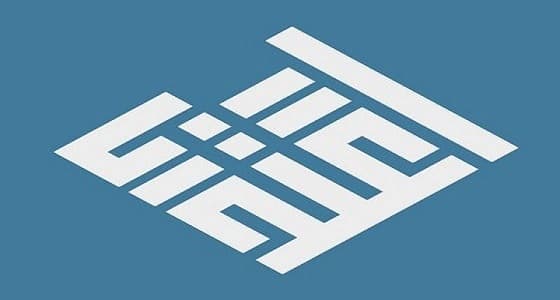 4 عمليات إرهابية طالت دور العبادة في 2017