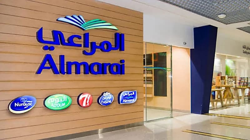 المراعي توفر وظائف شاغرة