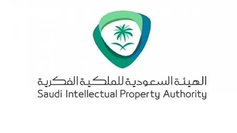 37 ألف طلب للحصول على علامات تجارية خلال 2021