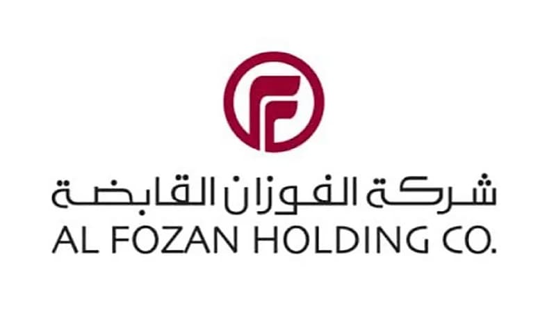 شركة الفوزان القابضة توفر وظائف شاغرة