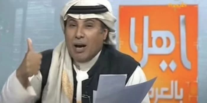 بالفيديو.. العرفج: بعض الناس تحاول رفع حالات كورونا حتى يعود العمل بالمنزل