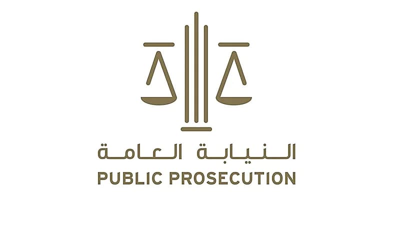 حبس إعلامي رياضي أثار الكراهية أثناء تغطية مباراة الإمارات والعراق