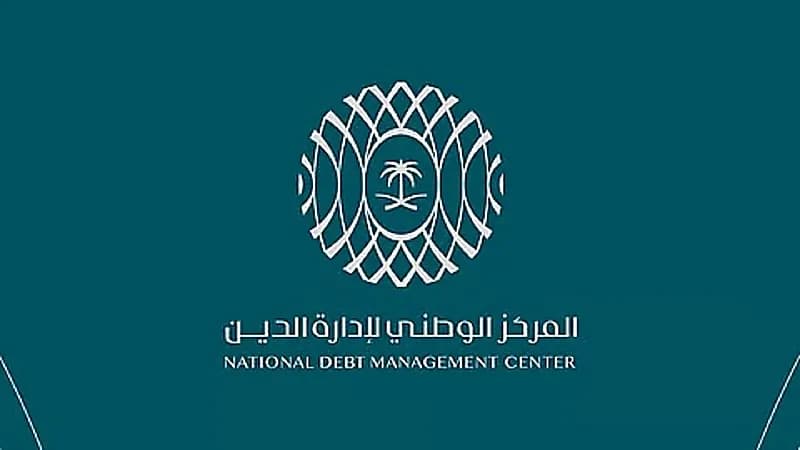 مركز إدارة الدين يقفل طرح شهر مارس من برنامج صكوك حكومة المملكة بالريال