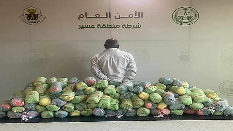 القبض على مقيم بحوزته 120 كيلو جراما من نبات القات المخدر في بيشة