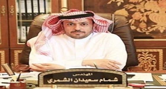 رئيس بلدية " رفحاء " يهنئ المملكة بذكرى البيعة الثالثة