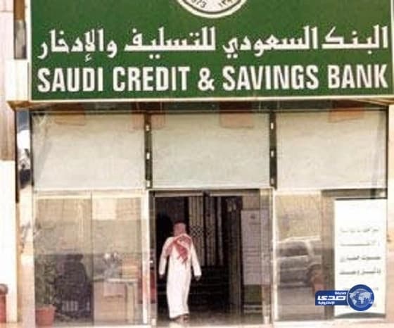 القبض على مواطن لإصداره حركات تخل بالآداب العامة أمام كاميرا ساهر