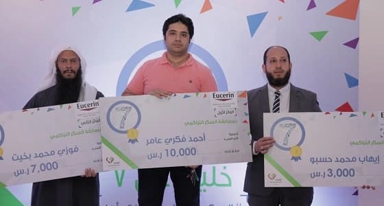 " النهدي الطبية " تختتم حملة التوعية بأهمية فحص السكر التراكمي