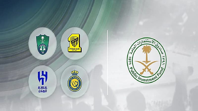 أندية يلاحقها شبح الديون بعد الاستحواذ عدا الهلال