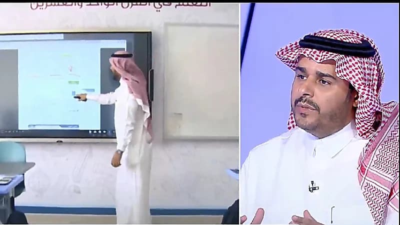 بالفيديو.. استشاري ينصح المعلمين والمعلمات باستخدام أساليب التعليم الحديثة