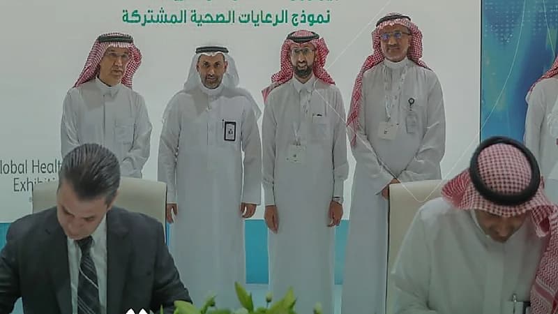 "الصحة" توقع عددٍ من الاتفاقيات في المجال الصحي