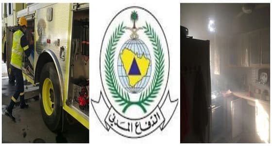 بالصور.. ماس كهربائي بمروحة شفط يتسبب في حريق بمنزل مواطن ببيشة