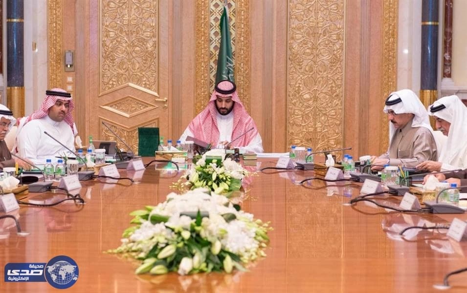 مجلس الشؤون الاقتصادية يستعرض عددًا من الموضوعات