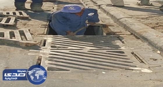 مشروع لصيانة شبكات تصريف السيول بالمشاعر المقدسة