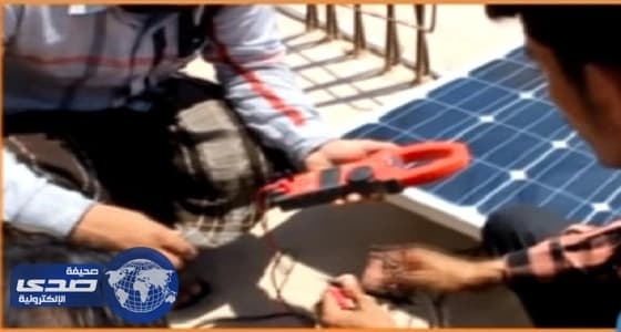 بالفيديو.. " الكهرباء " توضح وثيقة تنظيم الطاقة الشمسية للمنازل