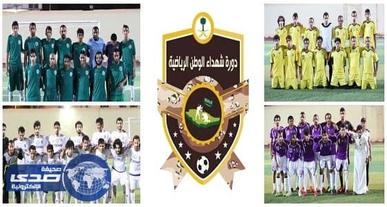 وسام خاط يكسب نجوم ربيعة والتعادل شعار لقائي الأمل والوحدة والنخبة والخليج