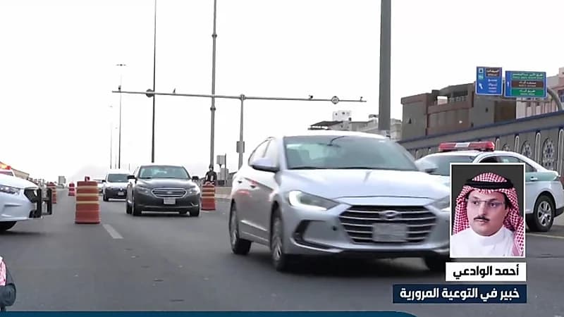 الوادعي: العمل عن بعد يقلل الازدحام المروري (فيديو)
