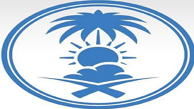 بالفيديو.. آخر مستجدات العاصفة الرملية التي تؤثر على مناطق المملكة