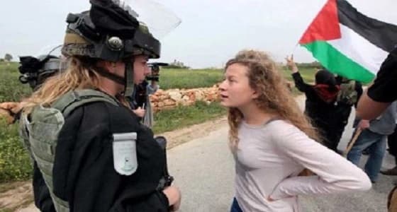 تأجيل محاكمة الفلسطينية عهد التميمي إلى 6 فبراير المقبل