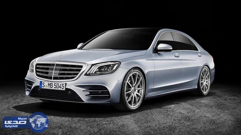 بالصور.. تعرف على الاختلافات بين مرسيدس إس كلاس الجديدة وموديلها القديم