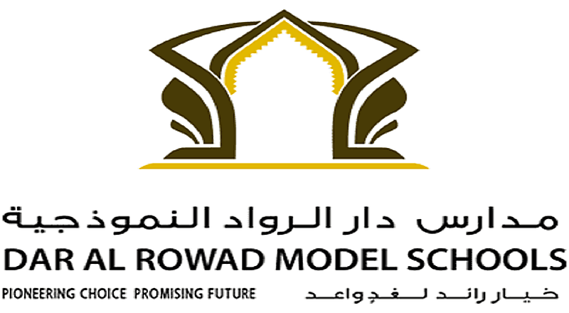 وظائف شاغرة في مدارس دار الرواد النموذجية بجدة 