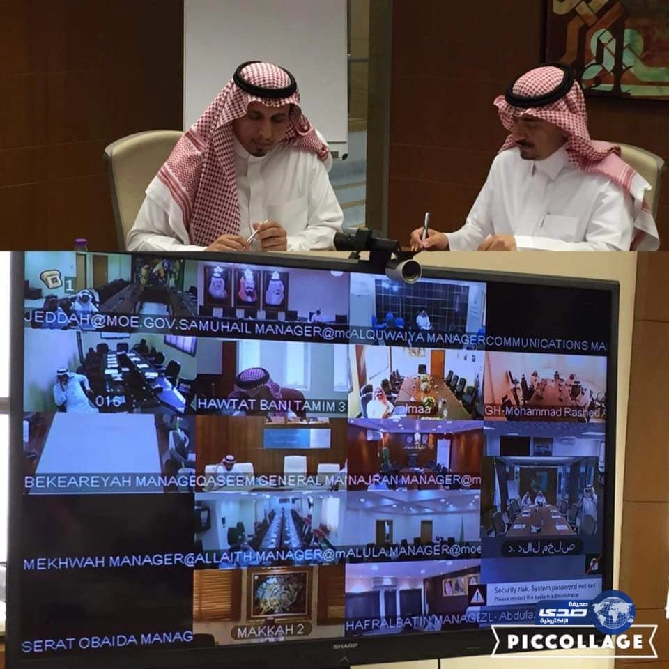 وكيل التعليم للمناهج يشدد علي سرعة ترحيل الكتب للمدارس ضمن استعدادات بدء العام الدراسي