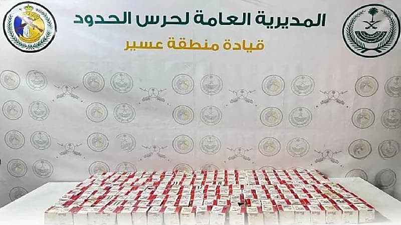 إحباط تهريب أقراص خاضعة لتنظيم التداول الطبي في عسير