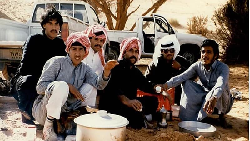 كشتة برية لمجموعة من الشباب عام 1408هـ