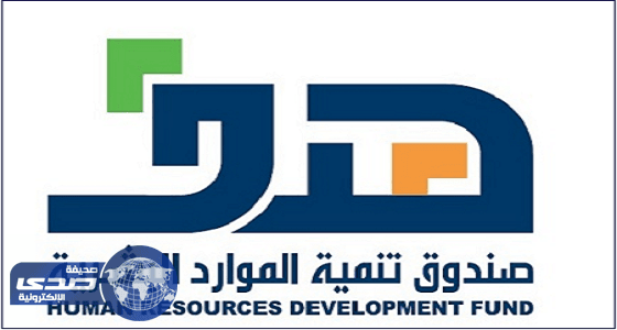 بدء التسجيل في برنامج مكافحة العدوى لخريجات كليات العلوم