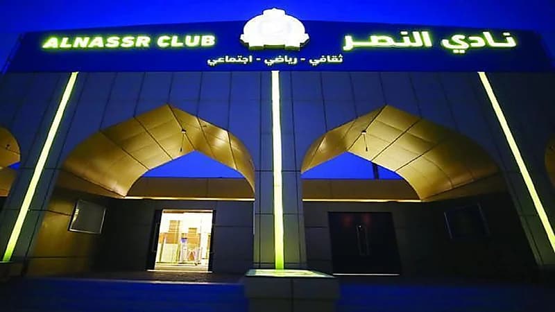 النصر يُطالب بطاقم تحكيم أجنبي خلال مباراته أمام الاتحاد