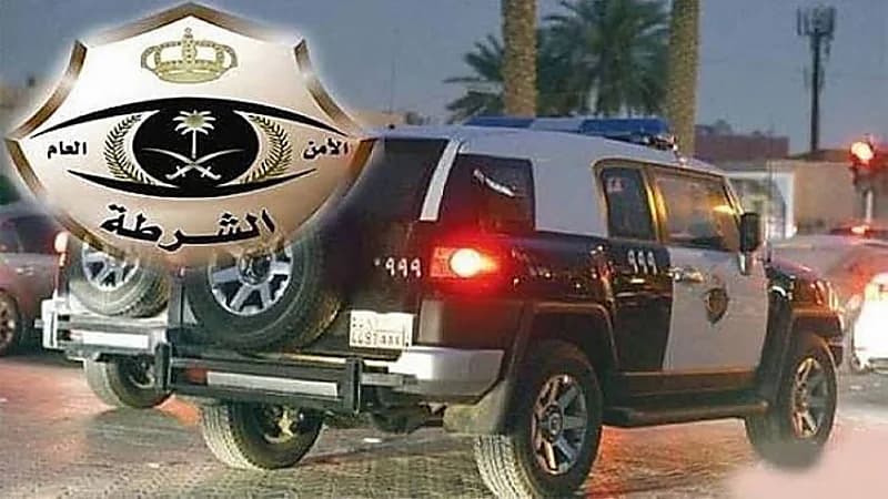 إيقاف شخصين ظهرا في مقطع فيديو في مشاجرة مع فتاة بحائل