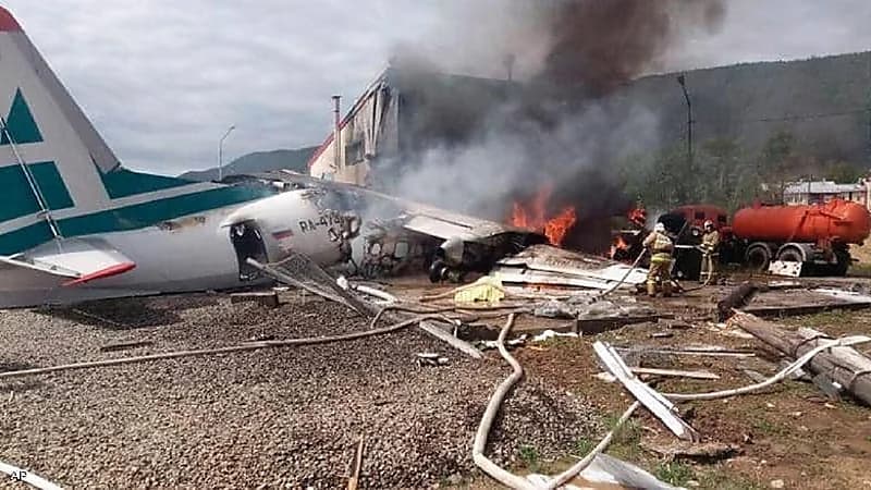 العثور على 5 جثث فى تحطم طائرة بعد اختفائها عن الرادار