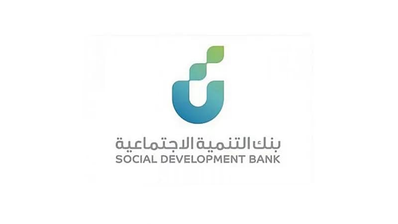 بالفيديو.. "بنك التنمية" يوضح آلية احتساب حوافز العمل الحر