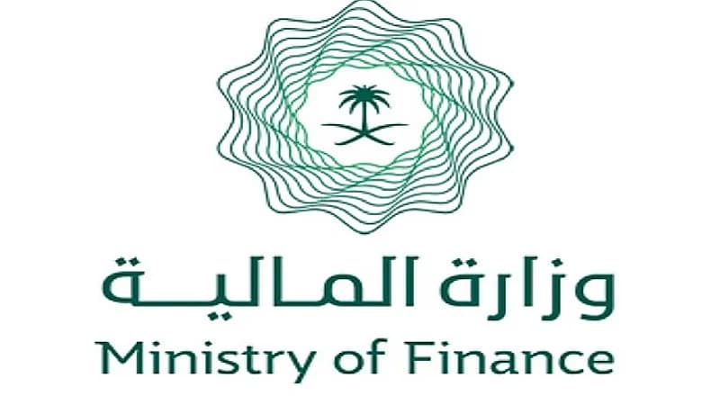 "المالية" تدعو الخريجات للتقدم على 71 وظيفة شاغرة