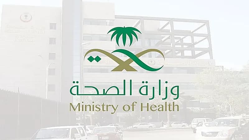 "الصحة": لا يحق للمؤسسة الصحية احتجاز المرضى مقابل مستحقات مالية عليهم