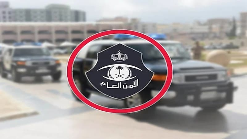 الأمن العام: حيازة سلاح ناري فردي أو ذخيرة دون ترخيص يعرضك للعقوبة