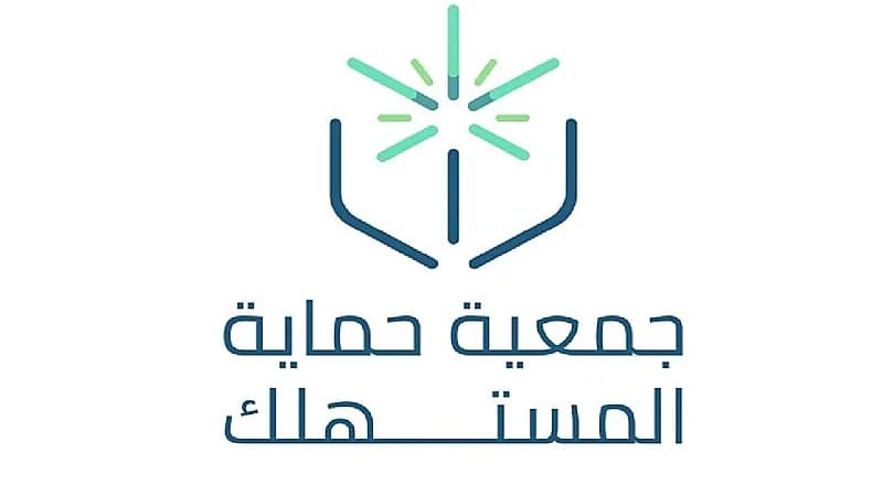 جمعية حماية المستهلك توضح إلزامات سلامة وأمان السيارات