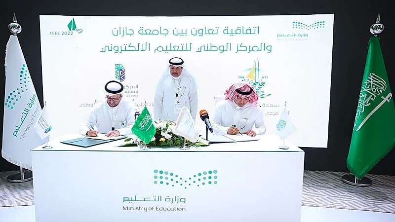 بالصور.. توقيع 84 اتفاقية في المؤتمر والمعرض الدولي للتعليم