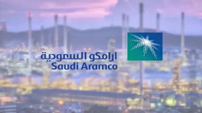 أرامكو تحتل المرتبة الثالثة من بين 2000 شركة عالمية