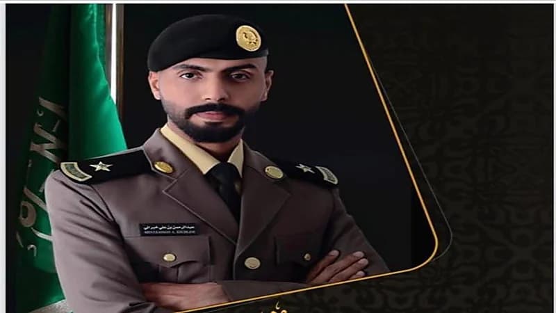 تخرج الخبراني برتبة ملازم من الكلية الأمنية