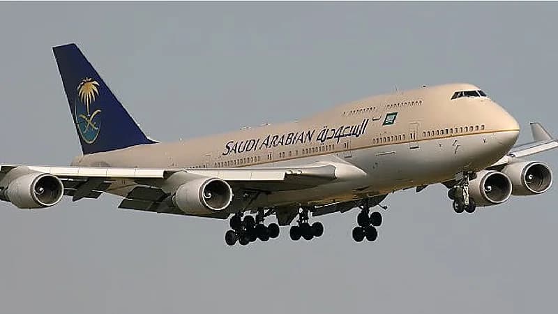 وظائف شاغرة في الخطوط السعودية