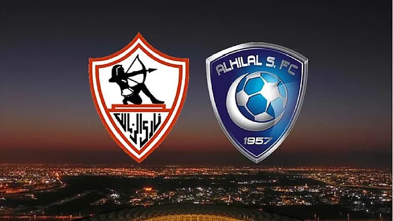 موعد مواجهة الهلال ضد الزمالك في كأس سوبر لوسيل بقطر