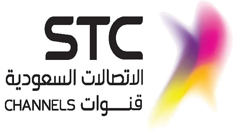 شركة قنوات الاتصالات تعلن عن وظائف شاغرة