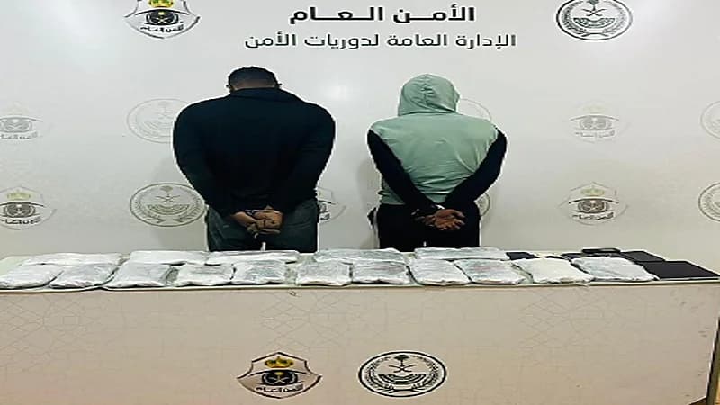 ضبط مقيمين بحوزتهما 16 كيلو جرامًا من الحشيش