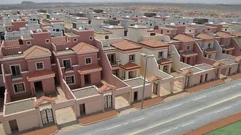 الكشف عن شروط تملك الجهة الحكومية للعقار