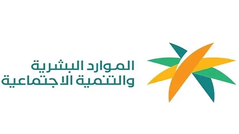 إطلاق لائحة فحوصات اللياقة المهنية والأمراض غير المعدية